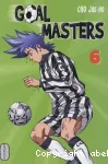 Goal Masters. 6