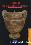 La Grèce antique
