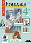 Français 4è (Nathan, 2017) : Terre des Lettres