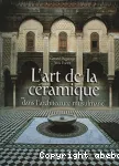 L'art de la céramique dans l'architecture musulmane