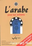 L'arabe