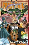 Fairy Tail. 7