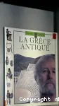 La Grèce antique