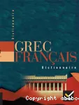 Dictionnaire Grec / Français
