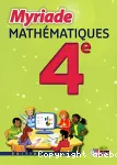 Mathématiques 4ème (Bordas, 2011) : Myriade